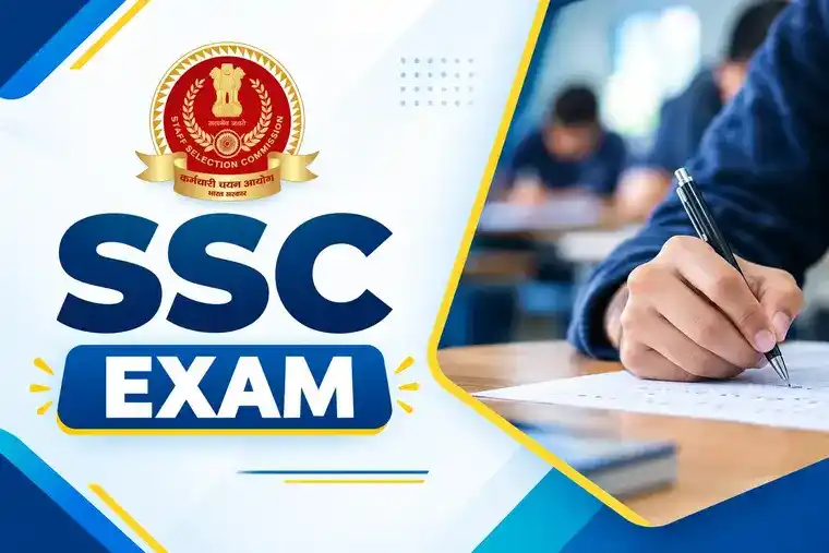 SSC Exam